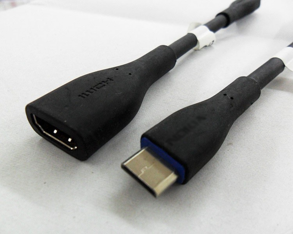 Nokia Mini Hdmi to Hdmi Adapter buy at a best Price in Pakistan.
