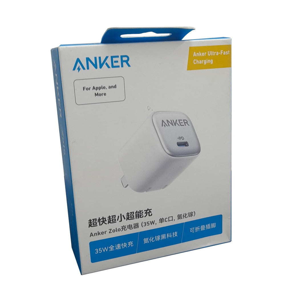 Anker Zolo Type C Wall Charger 35W available in Pakistan