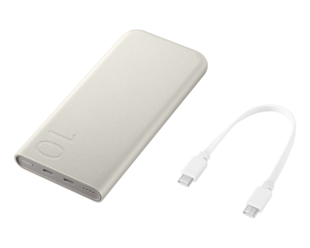 Samsung 10000 mAh Dual Port Power Bank 25W Beige - Al Hamd Tech