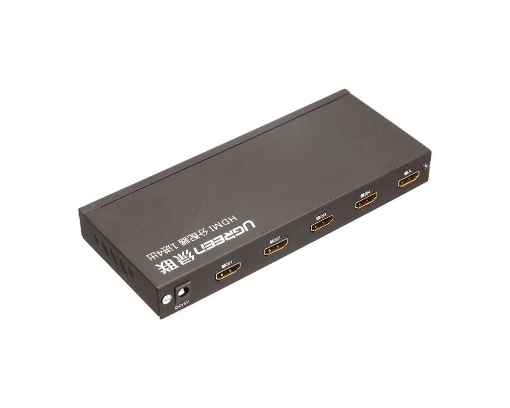 Best HDMI Splitter in Pakistan at low price