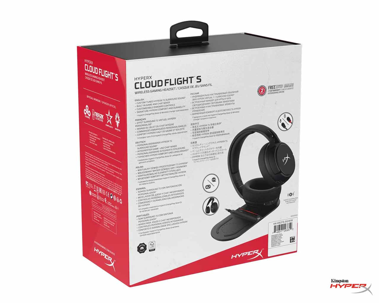 HyperX Cloud Flight S Review: The first Qi charging wireless headset